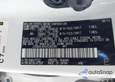 2016 Toyota 4Runner Trail из США, поврежденный, VIN JTEBU5JR4G5280585